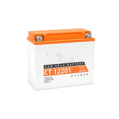 Мото-аккумулятор TurboStart 8 Ah - купить в Муцалауле